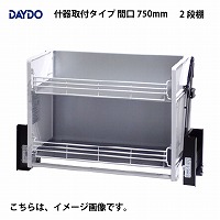Ɩp[ ƖpGxXCO 2iI Yt^Cv Ԍ750mm DAYDO [558392-1] Ԋpi [J[