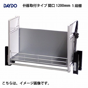 Ɩp[ ƖpGxXCO 1iI Yt^Cv Ԍ1200mm DAYDO [558393-1] Ԋpi [J[