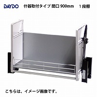Ɩp[ ƖpGxXCO 1iI Yt^Cv Ԍ900mm DAYDO [558394-1] Ԋpi [J[