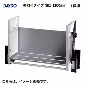 Ɩp[ ƖpGxXCO 1iI ǎt^Cv Ԍ1200mm DAYDO [558393-2] Ԋpi [J[