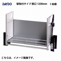Ɩp[ ƖpGxXCO 1iI ǎt^Cv Ԍ1200mm DAYDO [558393-2] Ԋpi [J[