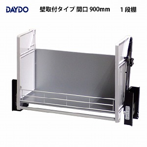 Ɩp[ ƖpGxXCO 1iI ǎt^Cv Ԍ900mm DAYDO [558394-2] Ԋpi [J[