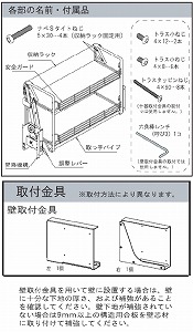 Ɩp[ ƖpGxXCO 1iI ǎt^Cv Ԍ750mm DAYDO [558395-2] Ԋpi [J[
