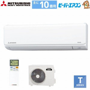 [GAR r[o[GARTV[Y 10p OHdH MITSUBISHI [SRK2825T-W] t@CXm[ P100V @ll菤i [J[