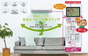 [GAR r[o[GARTV[Y 10p OHdH MITSUBISHI [SRK2825T-W] t@CXm[ P100V @ll菤i [J[