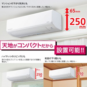 [GAR r[o[GARTV[Y 10p OHdH MITSUBISHI [SRK2825T-W] t@CXm[ P100V @ll菤i [J[
