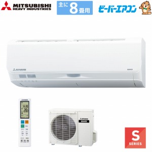 [GAR r[o[GARSV[Y 8p OHdH MITSUBISHI [SRK2525S-W] t@CXm[ P100V @ll菤i [J[