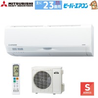 [GAR r[o[GARSV[Y 23p OHdH MITSUBISHI [SRK7125S2-W] t@CXm[ P200V @ll菤i [J[