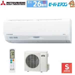 [GAR r[o[GARSV[Y 26p OHdH MITSUBISHI [SRK8025S2-W] t@CXm[ P200V @ll菤i [J[