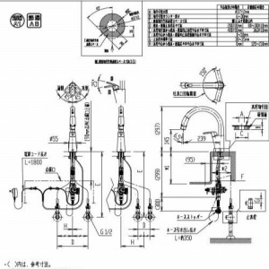 Lb`p nhV[t^b`X NV LIXIL [RSF-671NA] VOo[ z[^Cv ndl dR[hdl AC100V