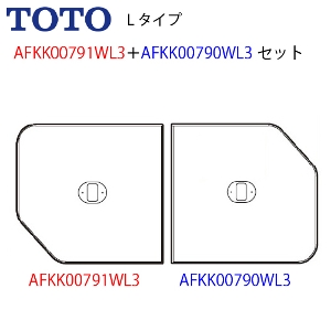 Cӂ 1600NCh_lctt^ L^Cv ۉ fMCW TOTO [AFKK00790WL3+AFKK00791WL3]  oX[    ւ p[c[QT