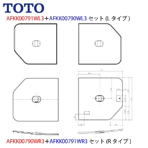 Cӂ Cӂ1600NChfMCW 2Zbg TOTO [AFKK00790W(L/R)3{AFKK00791W(L/R)3][QT