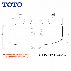 Cӂ gݍ킹 g݂ӂ TOTO [AFKKS81128LSAA21W][QT