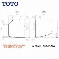 Cӂ gݍ킹 g݂ӂ TOTO [AFKKS81128LSAA21W][QT