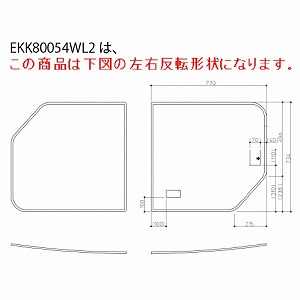 Cӂ 1600NChCW TOTO [EKK80054WL2 EKK80054WR2][QT