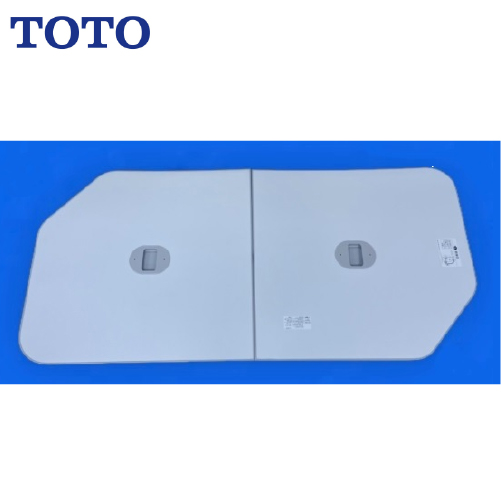 TOTO 1650 クレイドル断熱風呂フタ　3枚割り TOTO 送料無料 お風呂のふた 風呂ふた 3枚割りフタ 軽量ふた