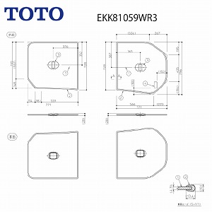 Cӂ g݂ӂ oX[ ʗp 2ӂ 1650p TOTO [EKK81059WR3][QT