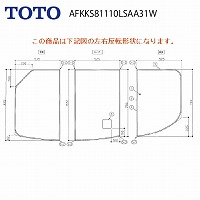 Cӂ gݍ킹 g݂ӂ STfM3Ct^L TOTO [AFKKS81110LSAA31W][QT