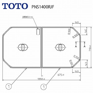 Cӂ lI}[uoX1400 TOTO [PNS1400RJF] J[#MCN/#MGN/#MLN/#MNN/#MRN oX [QT