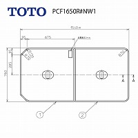 Cӂ yʌyʔctgݍ킹 g݂ӂ OF1540~760mm TOTO [PCF1650R#NW1][QT