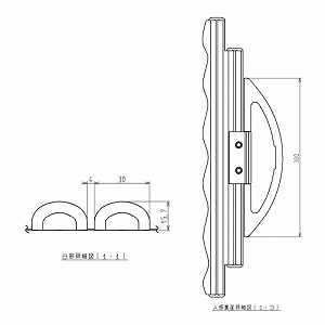 Cӂ yʔctVb^[ ӂ OF1530~830mm TOTO [PCS1690N#NW1] [QT