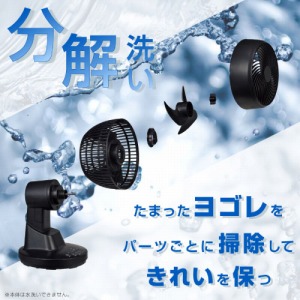 @ 3DT[L[^[ ubN [YCL-D1536EFR(K)] DC[^[ Rt 3D̎U@\ 22~s21.5~31`38cm() ATvCX