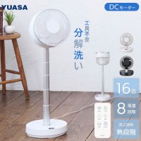 @ Ŝс`DCT[L[^[ zCg [YCL-D183GFR(W)] Rt ς 23.5~s23.5~30`72cm ATvCX