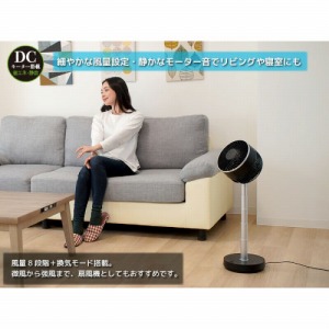 @ Ŝс`DCT[L[^[ ubN [YCL-D183GFR(K)] Rt ς 23.5~s23.5~30`72cm ATvCX