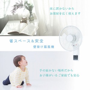 @ Ǌ| zCg [YKW-380EFR(W)] Rt 肪͂ԂɂS 34.3~s28~46.5cm ATvCX