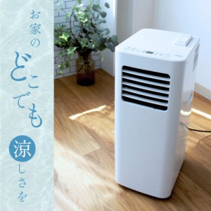 X|bgGAR łGARX zCg [YMC-20E(W)] ╗   ړX|bgN[[ 27.5~s33~68cm ATvCX