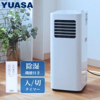 X|bgGAR łGARX zCg [YMC-20E(W)] ╗   ړX|bgN[[ 27.5~s33~68cm ATvCX