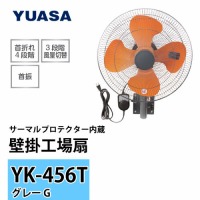 @ Ǌ|H O[ [YK-456T] T[}veN^[ U@\ 51.5~s33~72cm ATvCX
