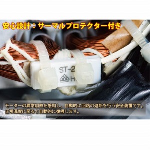 @ LX^[H O[ [YFC-458T] T[}veN^[ ܂4iK 63~s51~85.5cm ATvCX
