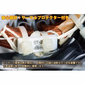 @ tA[H O[ [YF-459T] T[}veN^[ U@\ ܂4iK 51.5~s31~71cm ATvCX