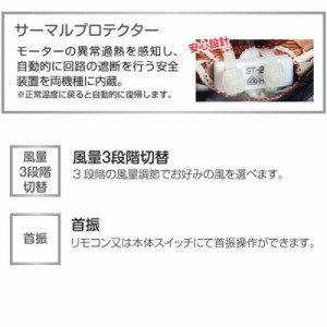@ A~H Vo[ [YAS-455T] T[}veN^[ U@\ ܂ 78.5~s69~11.5`13.5cm ATvCX