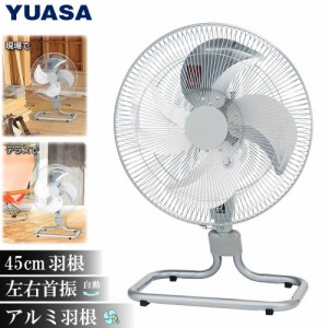 @ A~H Vo[ [YAF-459T] T[}veN^[ U@\ ܂4iK 51.5~s31~71cm ATvCX