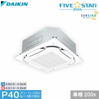 ƖpGAR FIVE STAR ZEAS V䖄JZbg` _CL [SSRC40CV] 1.5n S-Eht[ ZVO^Cv 4tԔz ԏn [J[