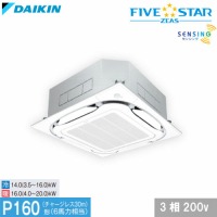 ƖpGAR FIVE STAR ZEAS V䖄JZbg` _CL [SSRC160C] 6n S-Eht[ ZVO^Cv 4tԔz ԏn [J[