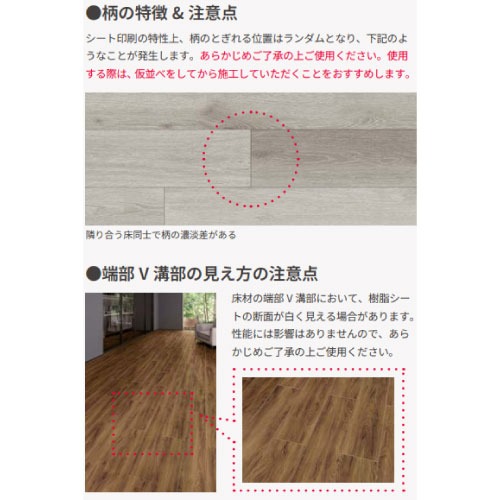 tH[p mo RetA NV LIXIL [SG-UF1801-MAFF] 1.8~151.5~909mm 24(3.3m2) gI[N