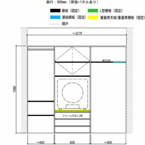 N nK[pCvEJˁEo3i ^e^@p ̑ߗފ@v [AY000043] 7.5 CvCEbh s @l [J[