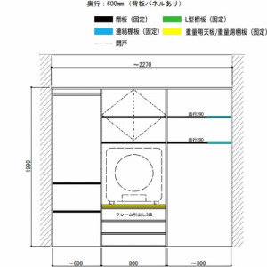 N nK[pCvEJˁEo3i h@p ̑ߗފ@v [AY000045] 7.5 CvCEbh s @l [J[