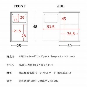 EbhvbV_Xg{bNX O[W g Ή|܁F20L [600480007] DB-480R-GJ {쏊 [J[