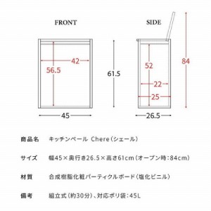 _Xg{bNX J g Ή|܁F45L [600650038] DB-650R-MOCCA {쏊 [J[