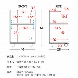 TChbN zCg g [560208010] DSR-001-WH {쏊 [J[