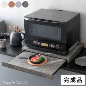 Wg[ Avenir Axj[ 嗝Ε 嗝΃zCg i [TY-001-DWH] {쏊 [J[