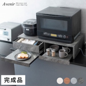 Wg[ Avenir Axj[ 嗝Ε 嗝΃zCg i [TY-003-DWH] {쏊 [J[