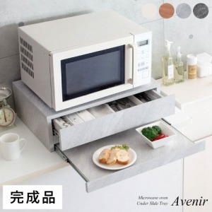 Wg[ Avenir Axj[ 嗝Ε 嗝΃O[ i [TY-004-DGY] {쏊 [J[
