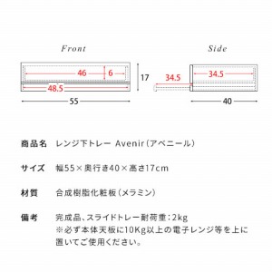 Wg[ Avenir Axj[ 嗝Ε 嗝΃O[ i [TY-004-DGY] {쏊 [J[