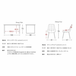 _CjOe[uE`FA4rZbg _[NO[AC{[ g [511001911] DNT-1001-DGY{DCH-1000-IV~2 {쏊 [J[