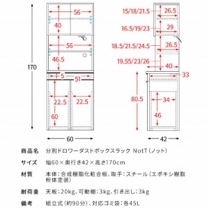 ʃh[_Xg{bNXbN NotT mbg zCg g [603200010] DB-F3200-WH {쏊 [J[